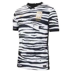 Camisa Seleção Coréia do Sul II 20/21 Nike - Zebra