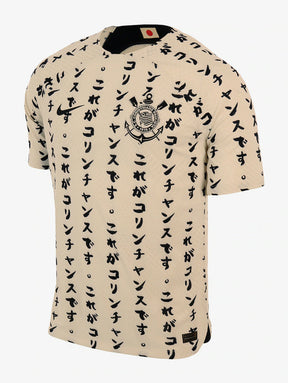 Camisa Corinthians Comemorativa Japão 22/23 Nike - Masculina - Animes